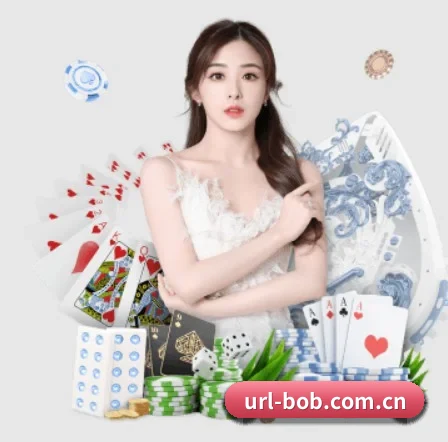 bob体育app APP 界面